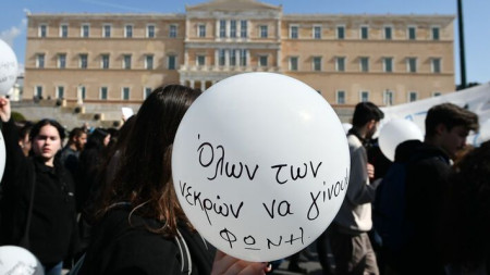 Αριστοτέλης: Οι ιδιωτικοποιήσεις και η εγκληματική πολιτική της κυβέρνησης σκοτώνουν- Όλες και όλοι στη συγκέντρωση διαμαρτυρίας του Συλλόγου Πληγέντων του δυστυχήματος Τεμπών, την Τρίτη 12 Δεκέμβρη στις 17.30, στο Σύνταγμα!