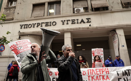 Αριστοτέλης: Δωρεάν υγεία για όλους! Τιμοκατάλογος δεν μπαίνει στην υγεία και τη ζωή.