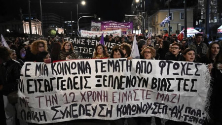 Αριστοτέλης:  Δικαιοσύνη για τη 12χρονη επιζήσασα βιασμού από τον Κολωνό