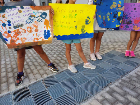 Αριστοτέλης: Τα σχολεία υπολειτουργούν με απίστευτα κενά που άφησαν το ΥΠΑΙΘΑ και η ΔΙΠΕ Α’ Αθήνας στην Α’ Φάση – Τεράστιες οι ευθύνες της διευθύντριας εκπ/σης - Εδώ και τώρα νέα φάση προσλήψεων για κάλυψη όλων των πραγματικών κενών των σχολείων