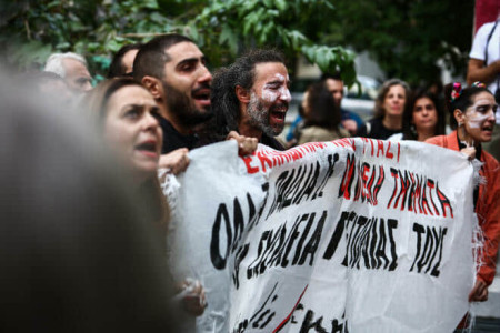 Αριστοτέλης: Κήρυξη στάσης εργασίας 24/10/2025