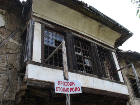 Αριστοτέλης: Τα 39-125 Νηπιαγωγεία ξανά χωρίς ρεύμα και θέρμανση! Άμεση υλοποίηση της απόφασης για μετεγκατάσταση των νηπιαγωγείων- Όχι άλλα παιχνίδια με τις ζωές παιδιών κι εκπαιδευτικών