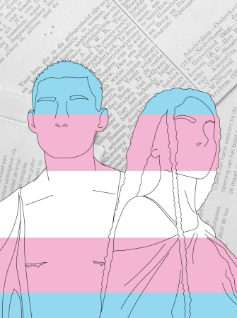 Αριστοτέλης: Καταγγελία για επικίνδυνα ομοφοβικές επιλογές στον Βόλο.