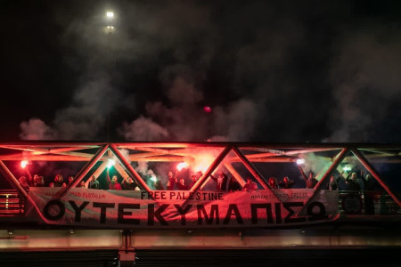 Αριστοτέλης: Καταγγέλλουμε την επίθεση του Ισραήλ στον στόλο αλληλεγγύης στη Γάζα Global Sumud Flotilla – Συμμετέχουμε και καλούμε στη συγκεντρώση διαμαρτυρίας Πέμπτη 21.05, στις 19:00, στο πάρκο Ελευθερίας και πορεία στην Ισραηλινή πρεσβεία