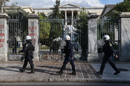 Αριστοτέλης: Να αθωωθούν οι συλληφθέντες-συλληφθείσες στο Ε.Μ.Π. στις 13/11/2020!
