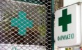Αριστοτέλης: Να σταματήσουν οι ανεμβολίαστοι συνάδελφοι μας να υποβάλλονται σε οικονομική αφαίμαξη με την υποχρεωτική υποβολή τους σε rapid test covid 19 