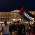 Αριστοτέλης: Κυριακή 5/10, 17.00 συγκέντρωση Προπύλαια και διαδήλωση στο Σύνταγμα- Άμεση απελευθέρωση των απαχθέντων του Global Sumud Flotilla 17.30μμ στο Σύνταγμα και σε όλη την Ελλάδα - Αλληλεγγύη στον αγώνα του Π. Ρούτσι και των άλλων απεργών πείνας 